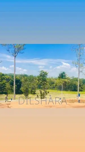 Kekanadura New Lands