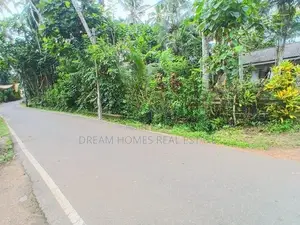 Valuable Land for Sale – Piliyandala