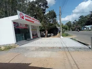 Commercial Building for Rent – Kahawatta
