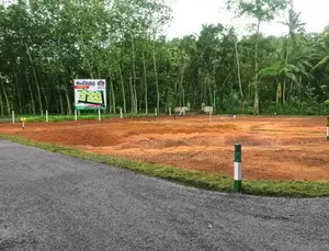 Land for Sale in Hanwella