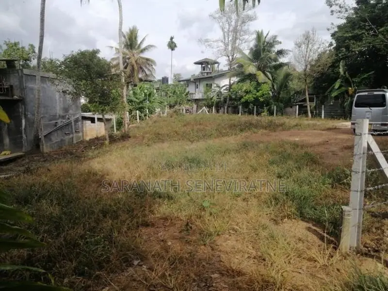 Land For Sale in Pitipana Pansala Junction Homagama