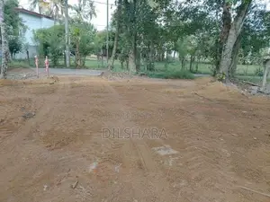 Yakkala Land