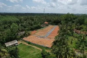 හෝමගම ඉඩක්