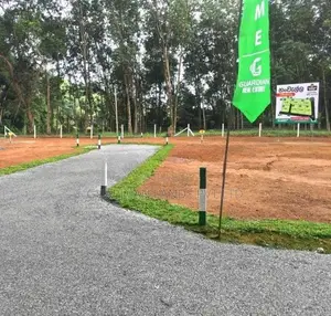 Land for Sale in Hanwella