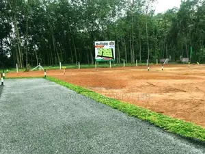 Land for Sale in Hanwella
