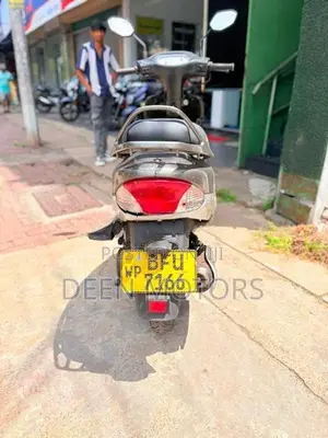 TVS Scooty Pep+ 2026