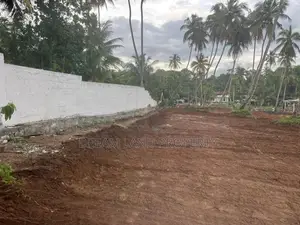 Land for Sale Kurunegala