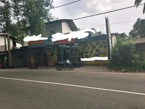 වාණිජමය ගොඩනැගිල්ල විකිණීමට Gampola