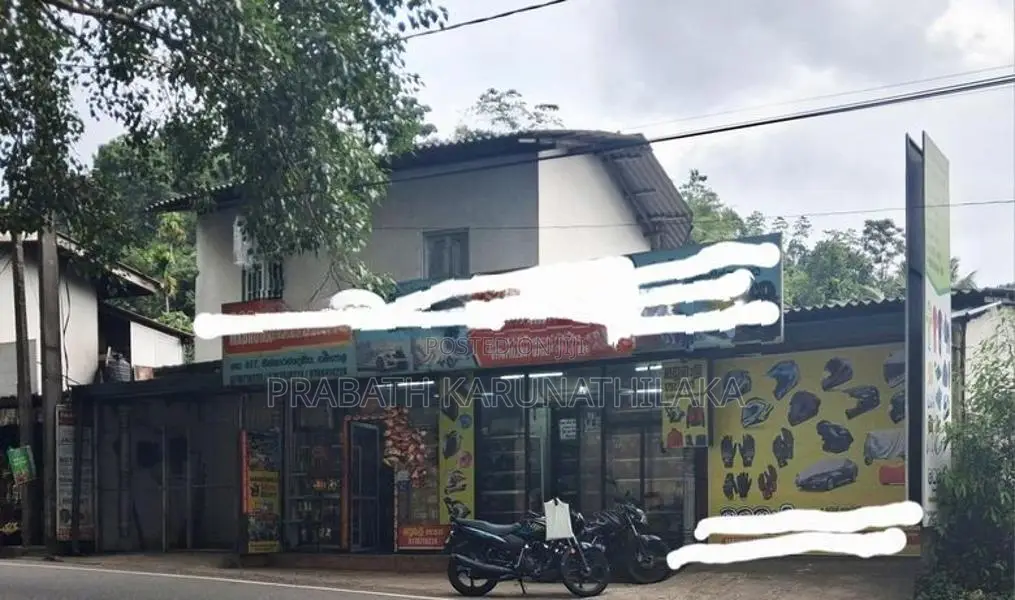 වාණිජමය ගොඩනැගිල්ල විකිණීමට Gampola