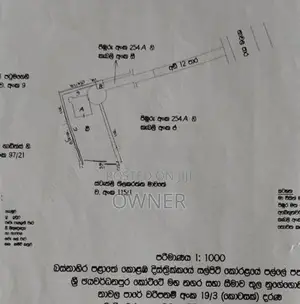 Nugegoda Town Land for Sale