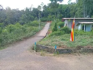 Land for Sale Nelundeniya