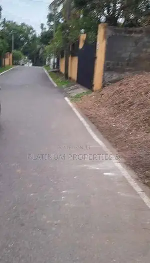 12.4 P Residential Land for Sale in Kottawa Mattegoda