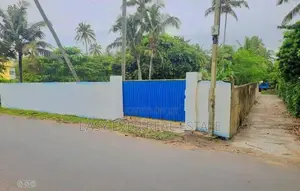 වත්තලින් සුපිරිම Land