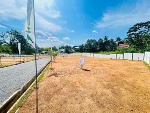 Commercial Land in Athurugiriya
