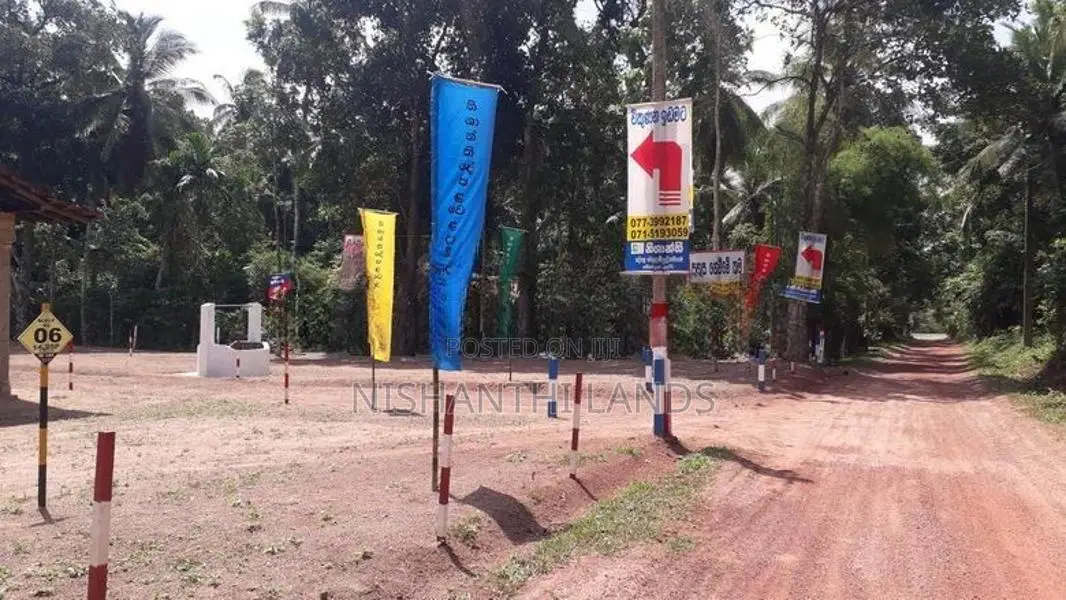 නිරවුල් ඹප්පු මිනුවන්ගොඩ