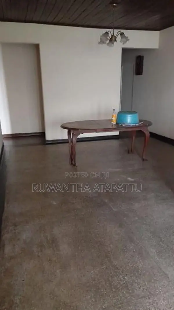 Highly Residential Land with House for Sale - Nugegoda