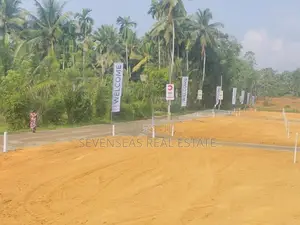 Land in Padukka