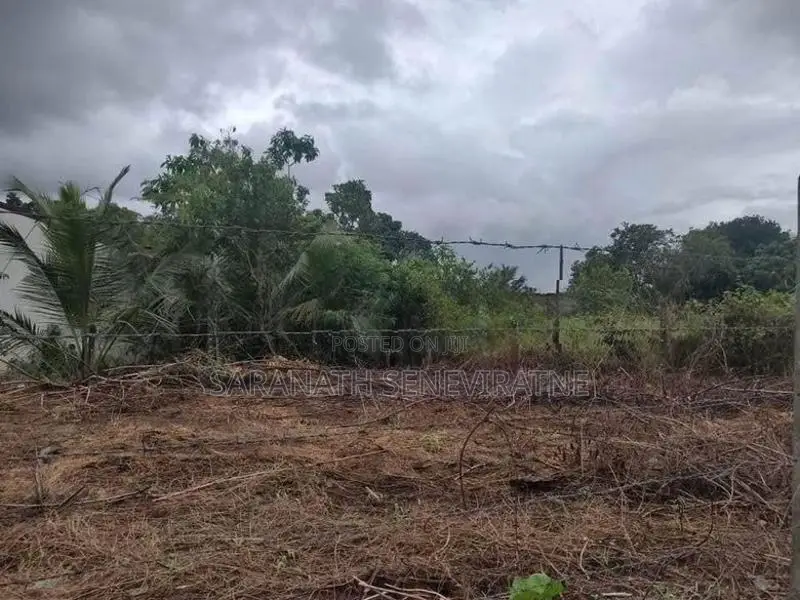 Land for Sale in Kahathuduwa