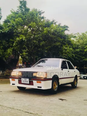 Mitsubishi Lancer 1992 White