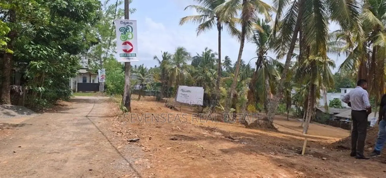 Residential Land Plots for Sale in Rilawala Mattegoda