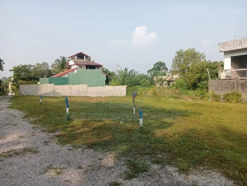 Valuable Land Plots Sale In Athurugiriya Town