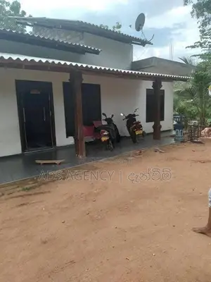 House For Sale in Thissamaharama