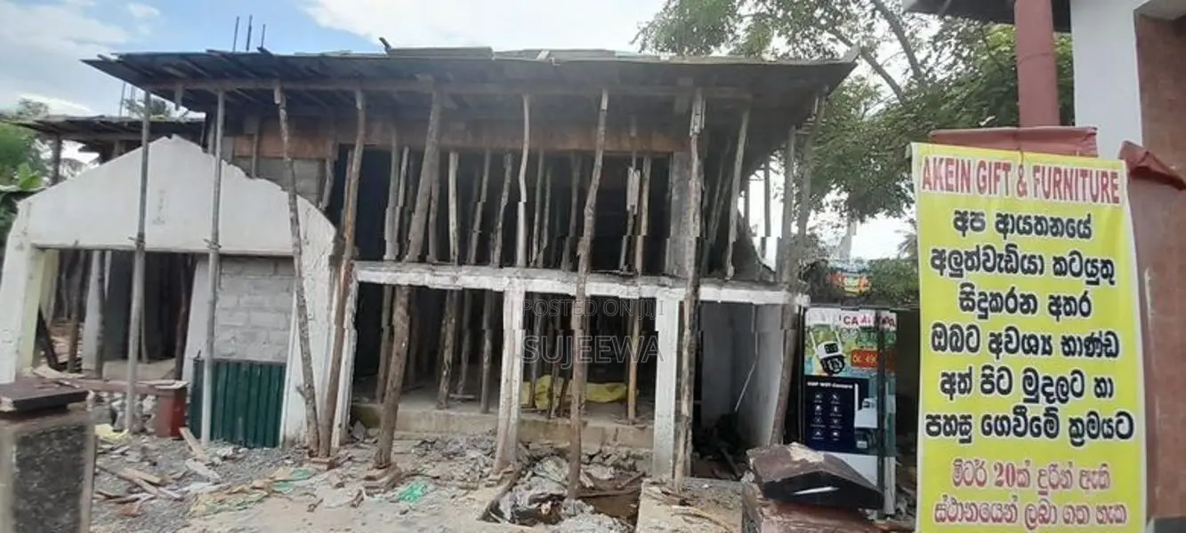 Building for Rent Ja Ela