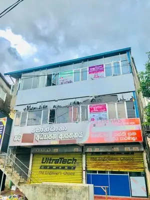 Commercial Property Rent