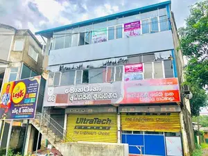 Commercial Property Rent