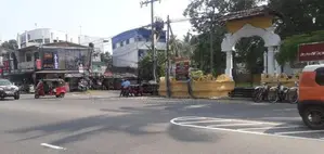 Land for Sale in Kalutara Town
