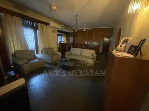 Land with House for Sale Kirulapone