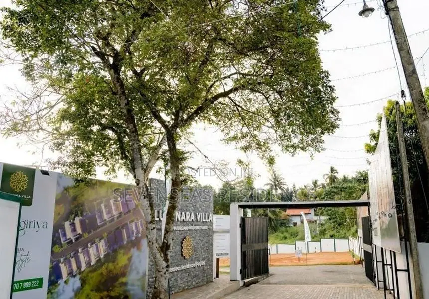 Residential land for sale near Athurugiriya town