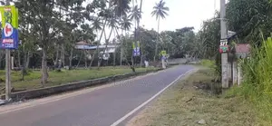 Land for Sale in Kurunegala City