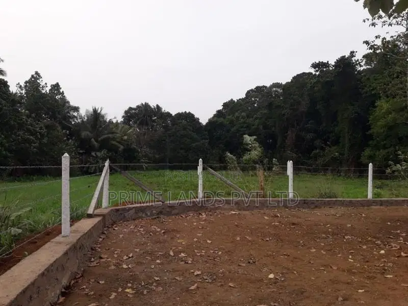 Land for Sale in Kurunegala