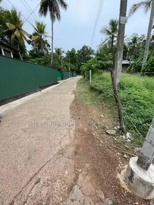 Prime Land for Sale at Hiripitiya, Kottawa