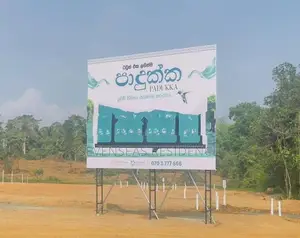 Residential plots for sale in Padukka Town