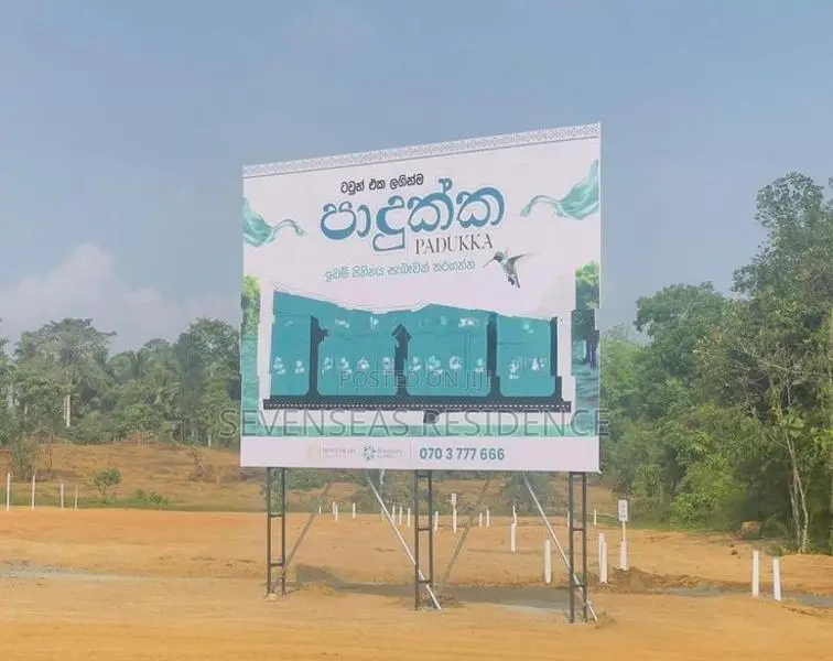 Residential plots for sale in Padukka Town