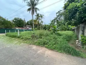 Prime Land for Sale at Hiripitiya, Kottawa
