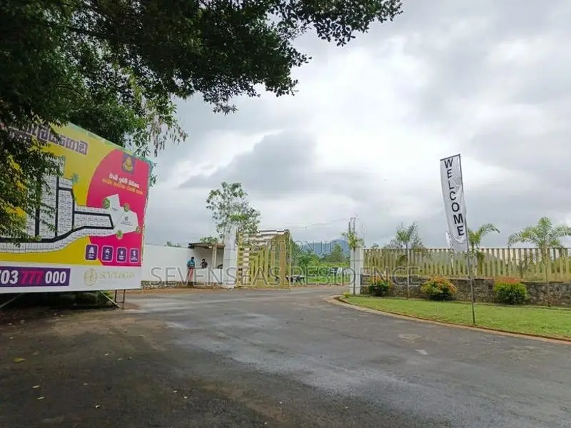 Residential plots for sale in Eheliyagoda town