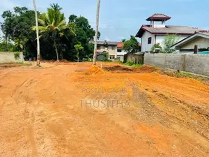 Yakkala Residential Land for Sale