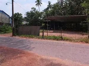 Land for Sale in Rathupaswala, Belummahara.