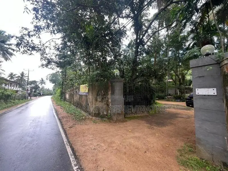 Commercial Land for Sale Watareka, Padukka (Near watareka station)