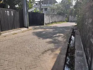 Nice Land for Sale Boralesgamuwa