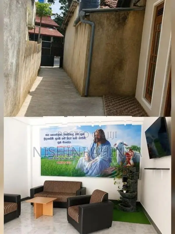 බදුල්ල නගරයේ නිවසක් විකිණීමට