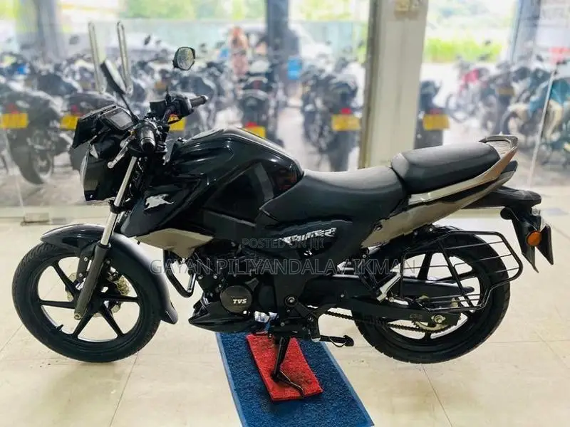 TVS Raider 125 2024