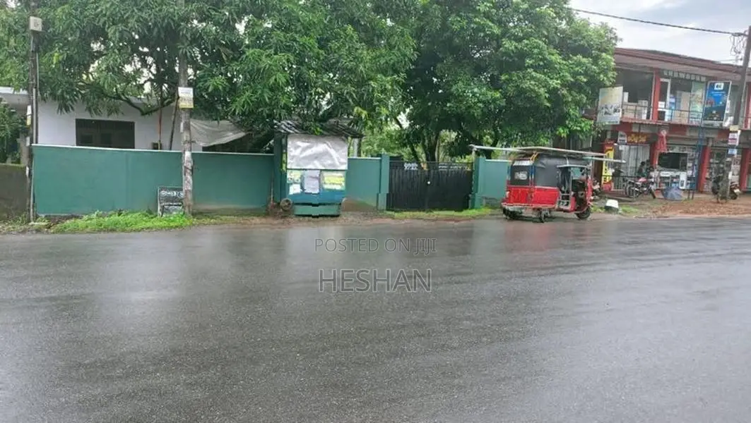 Commercial property for rent