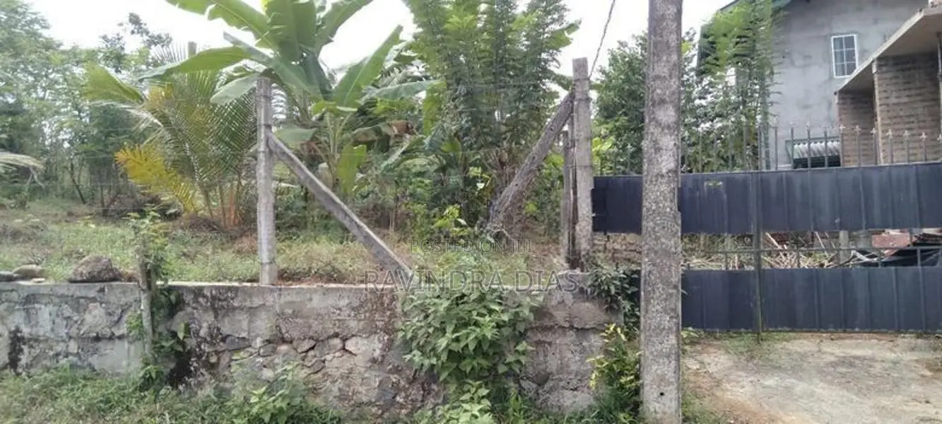Land for sale in Homagama Magammana Galgodelle
