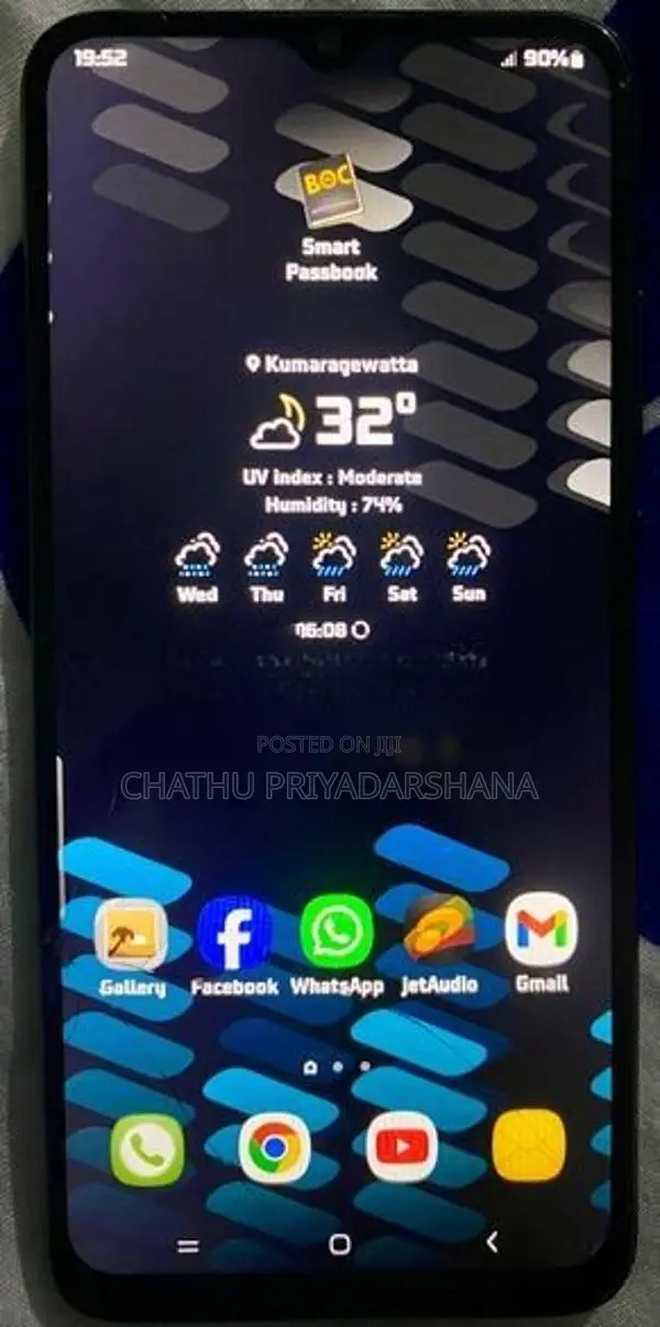 Samsung Galaxy M02s (Used)