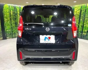 Nissan Dayz S 2024