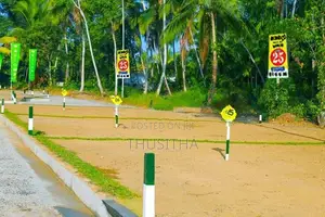 Yakkala නගරයට ආසන්නතම ඉඩම | සියලු පහසුකම් සහිතයි